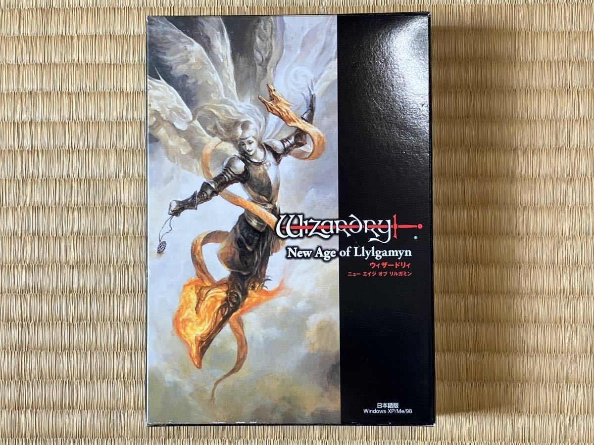 ヤフオク! -「ウィザードリィ」(Windows) (パッケージ版)の落札相場
