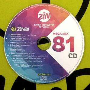 最新作　即決　ZUMBA　ズンバ　MegaMix81　CD