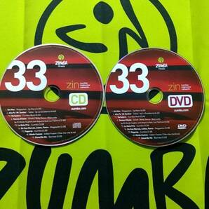 即決　ZUMBA　ズンバ　ZIN33　DVD　＆　CD　インストラクター専用