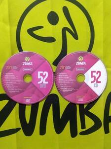 即決　ZUMBA　ズンバ　ZIN52　DVD　＆　CD　インストラクター専用