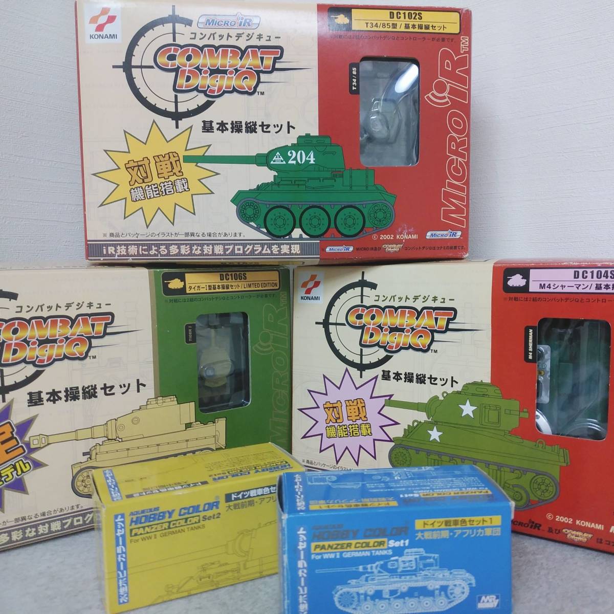 お1人様1点限り 在庫あり/即出荷可】 KONAMI 特撮デジQ『東京SOS