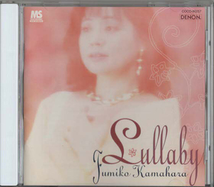 ★蒲原史子｜Lullaby ララバイ｜サマー・タイム モーツァルトの子守歌 ラ・ラ・ルー ｜COCO-80257｜1996/08/21