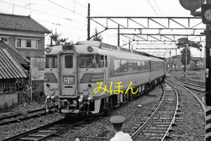 [鉄道写真] 名鉄キハ8000系アルペン特急立山号 富山地鉄線内特急 (1310)