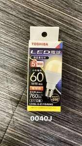 新品未使用6個セット LED電球　Ｅ17 東芝　TOSHIBA LDA6L-G-E17/S/60W2 小型電球　【0040J】