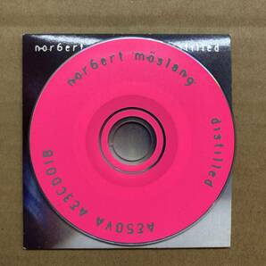 ■ Norbert Moslang - Distilled ae3cd01a Aesova Voice Crank 8cm CDの画像4