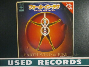 Earth Wind & Fire ： Fall In Love With Me 7'' / 45s (( Soul )) c/w Lady Sun (( EW&F / 落札5点で送料無料