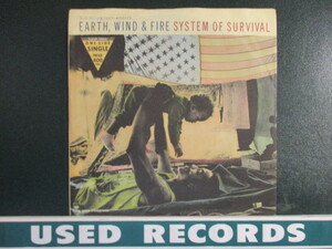 Earth, Wind & Fire ： System Of Survival 7'' / 45s (( Soul )) (( EW&F Earth Wind & Fire / 落札5点で送料無料