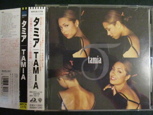 ◆ CD ◇ Tamia ： Tamia (( R&B ))(( 英語詞 / 日本語訳詞付き / Falling For You / Quincy Jones Pro.