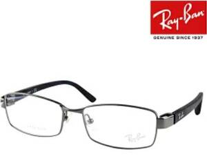 RayBan レイバン　眼鏡 メガネ フレーム　RX8726D-1017-55　ブラック Ray-Ban RB black　　送料無料　送料込み