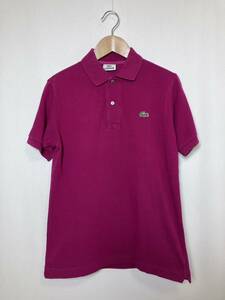 【日本製】LACOSTE ラコステ ポロシャツ サイズ2（S相当）赤紫 半袖 日本正規代理店 ファブリカ社製 メンズ レディース