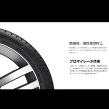 即日発送ok■1本送料込￥17960- 2本送料込￥35920- 4本送料込￥71840-■新品■Hankook ventus S1 evo3 K127 275/30R19 96Y XL ハンコック_画像6