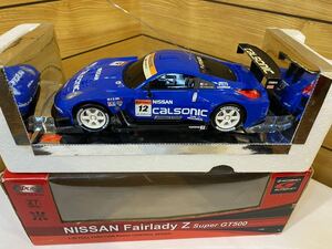  редкость! не использовался! NISSAN Fairlady Z Super GT500 1:20 FULL FUNCTION RADIO CONTROL SERIES дистанционный пульт нет голубой Nissan радиоконтроллер 