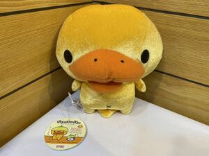 かものはしかも。　シャイニーぬいぐるみ　カモシカ　ぬいぐるみ　タグ付き　非売品