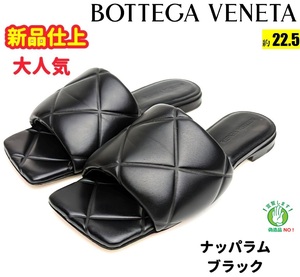  новый товар отделка Bottega Veneta bottegaveneta Raver lido сандалии 35