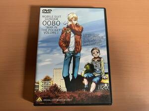 DVD [全2巻セット]機動戦士ガンダム0080 ポケットの中の戦争 vol.1~2