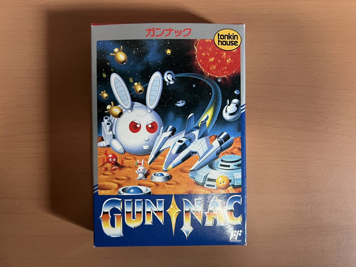 ヤフオク! -「ファミコン ガンナック」の落札相場・落札価格