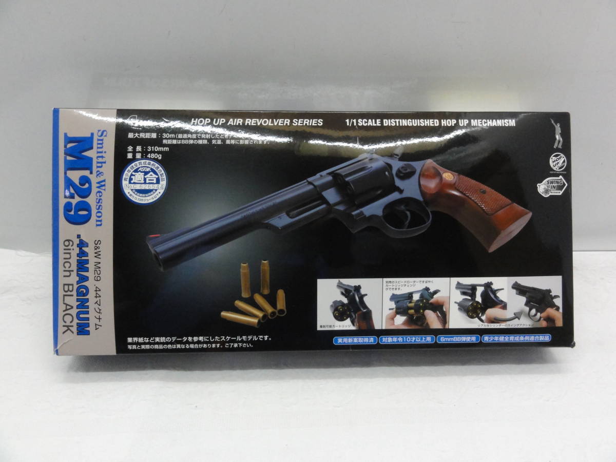 ヤフオク! -「s&w m29 44マグナム 6インチ」の落札相場・落札価格 ヤフオク! -「s&w m29 44マグナム 6インチ」の落札相場・落札価格