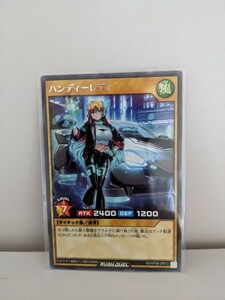 遊戯王 ラッシュデュエル RD/KP06-JP013 ハンディーレディ 