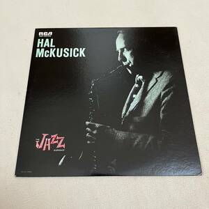 【国内盤】ハルマクジック ジャズワークショップ HAL McKUSICK JAZZ WORKSHOP / LP レコード / RGP-1057 / ライナー有 / ジャズ /