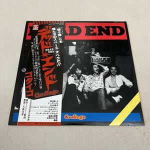 【帯付】ゴダイゴ デッドエンド GODIEGO DEAD END / LP レコード / YX7192 / 歌詞カード有 / 和モノ 和ロック /