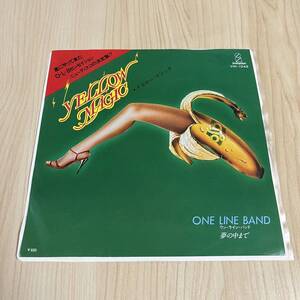 【7inch】ONELINEBAND YELLOW MAGIC ワンラインバンド イエローマジック 夢の中まで/EP レコード/ VIH1042 / 和モノ ニューディスコ/