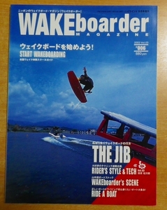 Wakeborder Magazine 2003 #006