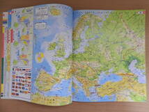 「中学校社会科地図」 中学 教科書 2018年発行 46 帝国書院 地図724_画像7
