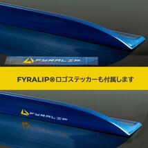 FYRALIP トランクスポイラー 純正色塗装済 Y15 High Kickタイプ ボルボ用 C70 前期 コンバーチブルモデル用 ポン付け カラーコード指定_画像8