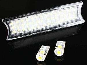 BMW用 E46 GH-AY20 全モデル E46 M3 E63 E83 X3 E85 Z4 LED ルームランプ ドームランプ 室内灯 カーテシーライト キャンセラー付