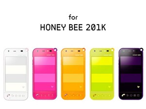 京セラ HONEY BEE 201K液晶保護フィルム#マットタイプ