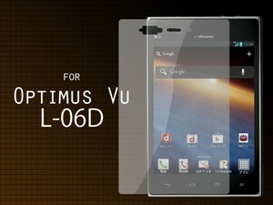 LG OPTIMUS VU L-06D液晶保護フィルム#クリアタイプ