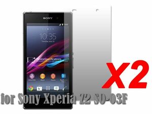 2枚入り Sony Xperia Z2 前面フィルム 液晶保護気泡軽減高光沢 シール#クリア