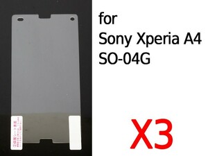 Sony Xperia A4 SO-04G 用 液晶保護フィルムシート 3枚#クリアタイプ