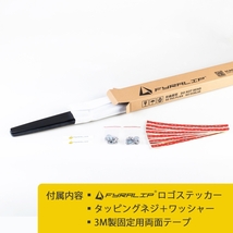 FYRALIP サイドエクステンション スポイラー アンダーフラップ BMW用 3シリーズ F30用 2012-2019 PU製 左右セット 未塗装_画像5