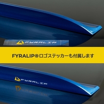 FYRALIP リアルーフスポイラー 未塗装 Y15R High Kickタイプ レクサス用 LS XF30用 2001-2006 外装 エアロ パーツ 両面テープ取付_画像8