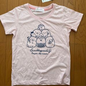 すみっこぐらし　半袖Tシャツ