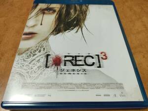 REC レック３ ジェネシス　Blu-ray　レティシア・ドレラ/アレックス・モネール/ディエゴ・マルティン　送料185円で最大４点まで同梱可