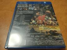 バンデットＱ　未開封Blu-ray　ショーン・コネリー/ジョン・クリーズ/マイケル・パリン/テリー・ギリアム　送料185円で最大４点まで同梱可_画像2