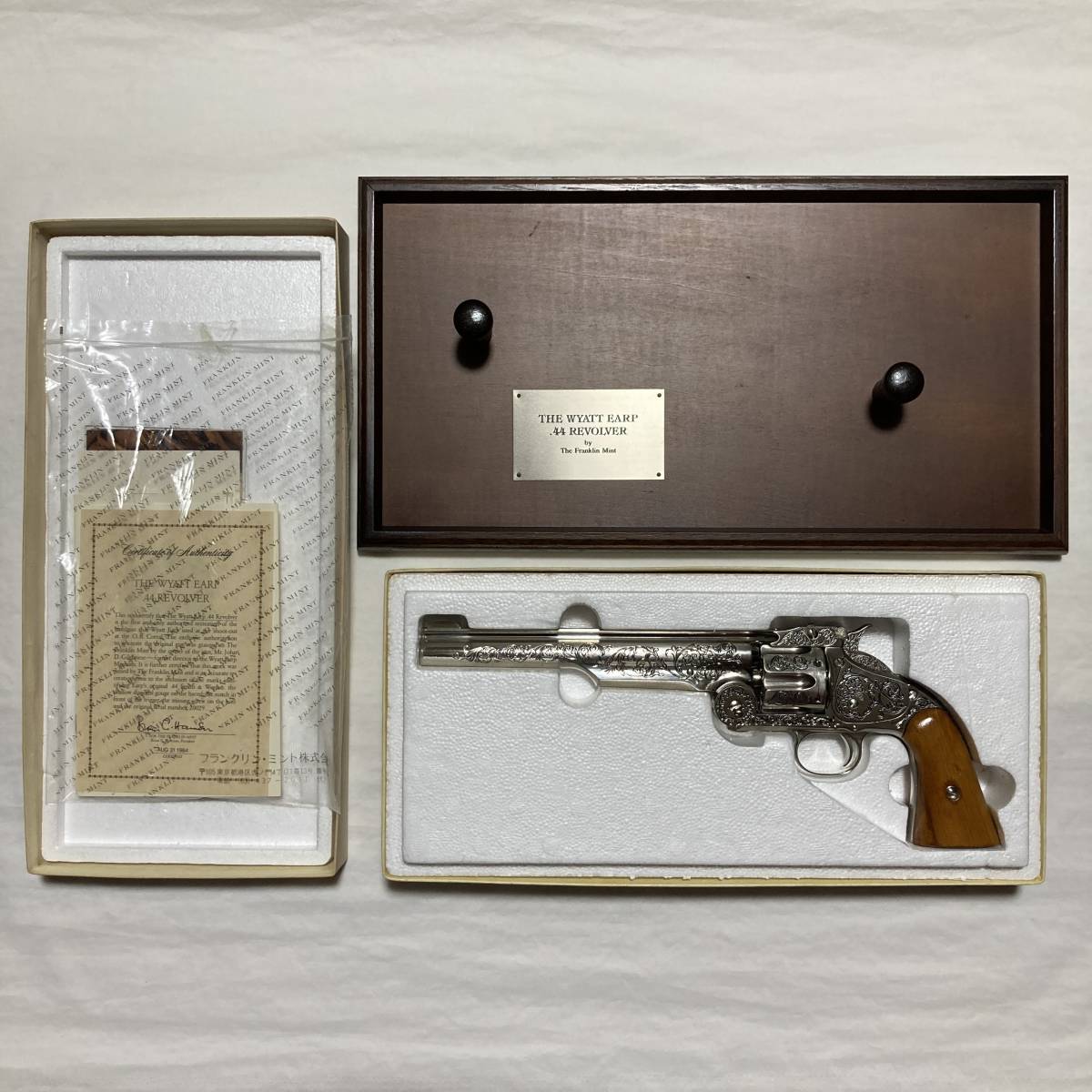 ヤフオク! -「フランクリンミント モデルガン」(ミリタリー) の落札
