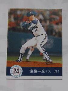 カルビー プロ野球カード 1990 No.18 遠藤一彦 横浜ホエールズ