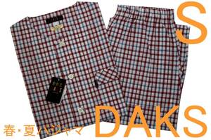  prompt decision * Dux DAKS for man spring * summer season short sleeves 7 minute pants pyjamas (S)N360 new goods 