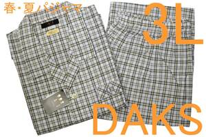 即決●ダックス DAKS 男性用 春・夏シーズン 半袖長パンツパジャマ（3L）№365 新品