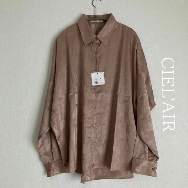 新品未使用【CIEL'AIR 】JAQUARD SHIRT ベージュ　ブラウス　シャツ