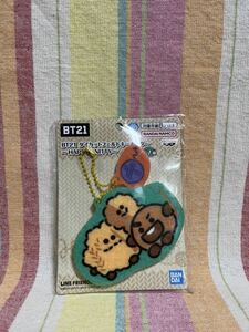 BT21 BTS ダイカットフェルトキーホルダー HAPPY KNITTY SHOOKY シュキ