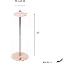 【コンパクトで場所をとらない】 フロアスタンド ナチュラルウッドデザイン ステンレス製 防水 インテリア 小物置き モダン 高級感_画像5
