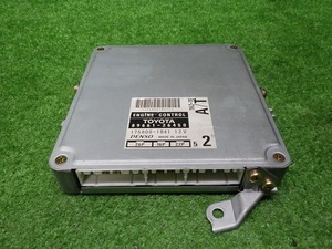 トヨタ　KCH46　ハイエース　レジアス　エンジンコンピューター　ECU　8966ト26450　230425030