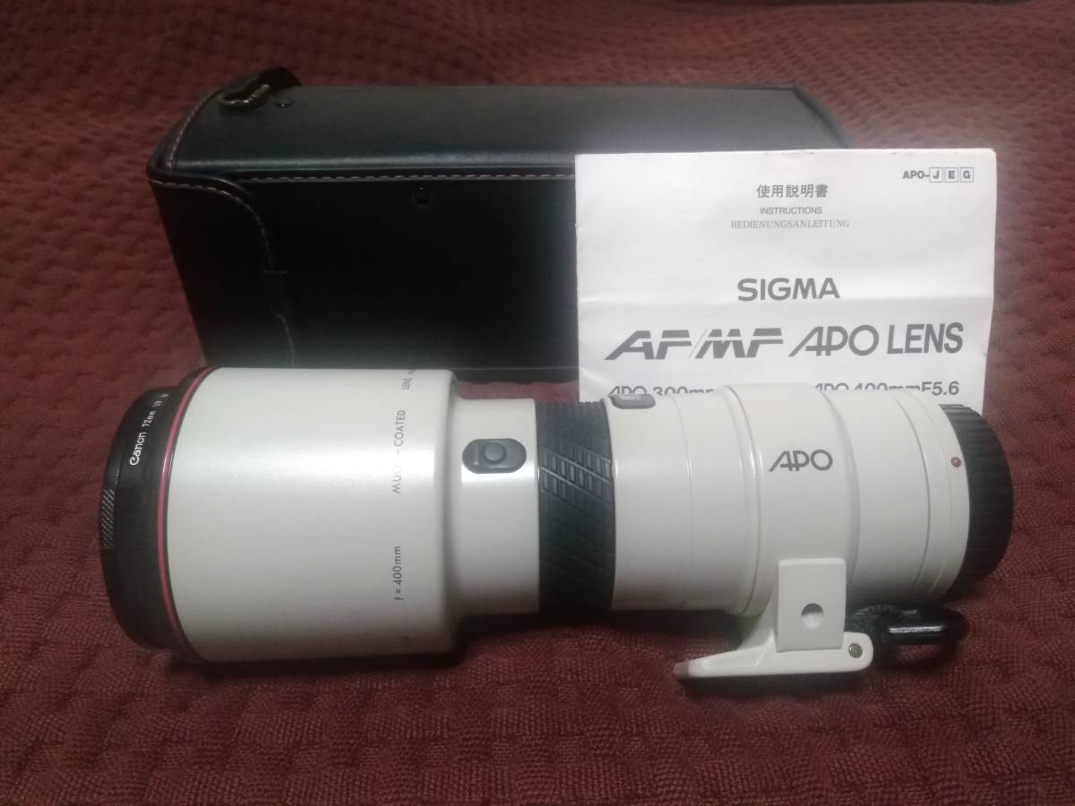 ヤフオク! -「apo 400mm f5.6」の落札相場・落札価格