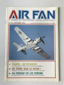 洋書　AIR FAN　No.83　1985年10月　　TM5809