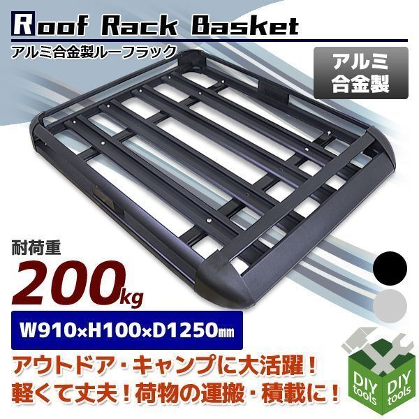 ヤフオク! - スリム ハーフサイズ #ルーフラック110x50cm (オ...