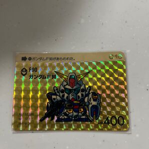 カードダス ガンダム F90